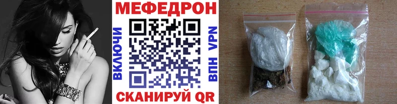 Купить Cocaine  Мефедрон  APVP  Гашиш  Котельнич
