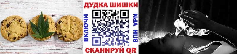 Купить закладки  Котельнич  Еда ТГК конопля 