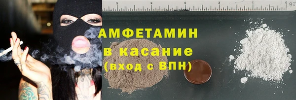 марихуана Карталы