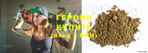 эйфоретик Карпинск