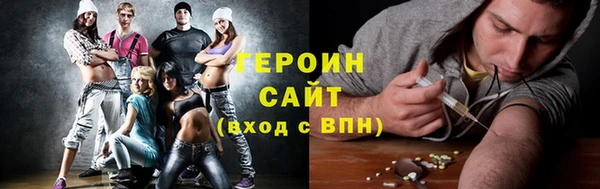 марихуана Карталы