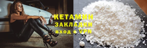 эйфоретик Карпинск
