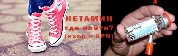 таблы Касимов