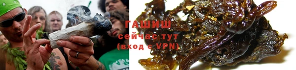 марихуана Карталы