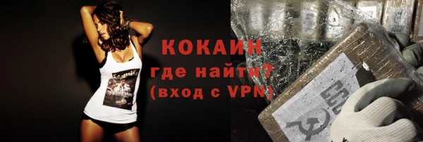 эйфоретик Карпинск
