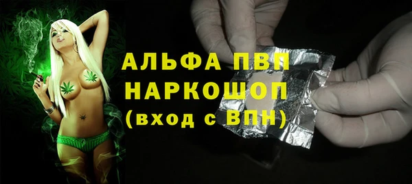 марихуана Карталы