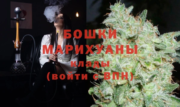 марихуана Карталы