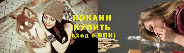 таблы Касимов