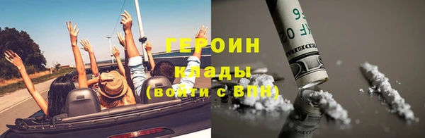 таблы Касимов