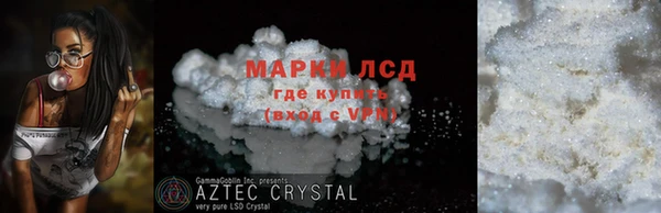 эйфоретик Карпинск