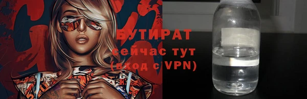 марихуана Карталы