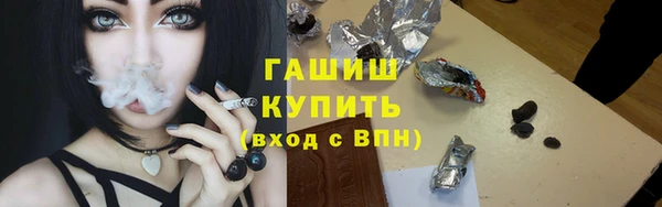 эйфоретик Карпинск