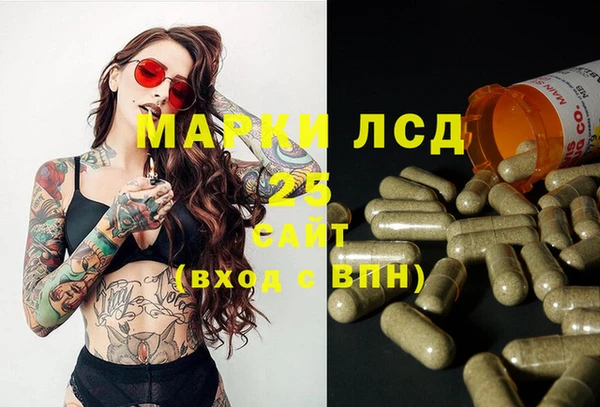 марихуана Карталы