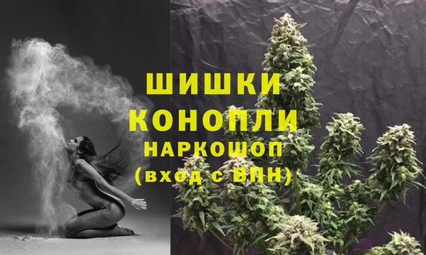 марихуана Карталы