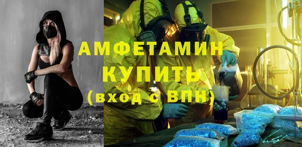таблы Касимов