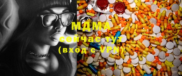 марихуана Карталы
