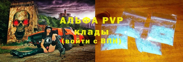 марихуана Карталы