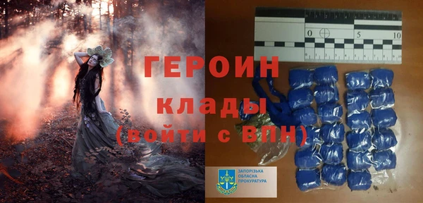 таблы Касимов