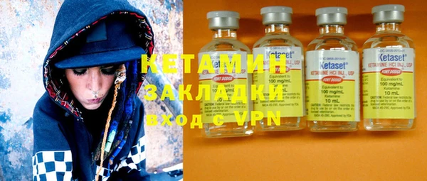 таблы Касимов