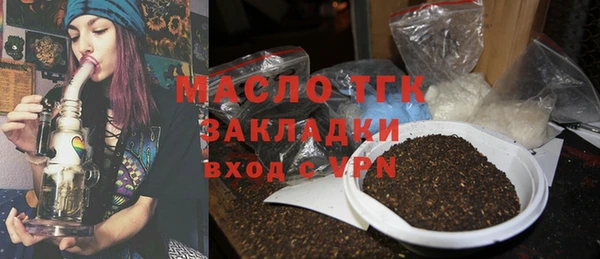 эйфоретик Карпинск