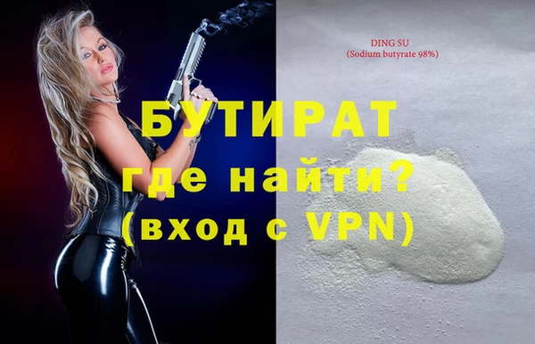 таблы Касимов