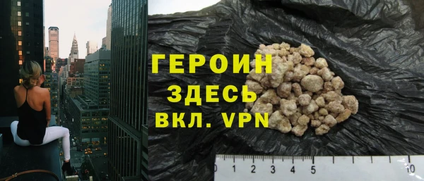 эйфоретик Карпинск