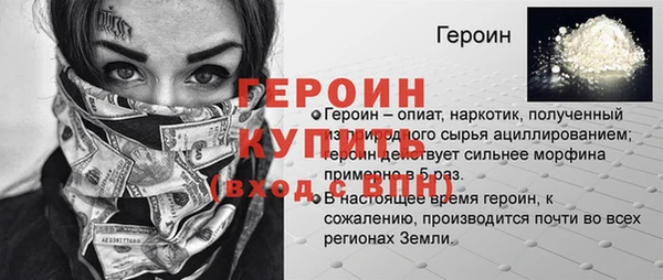 таблы Касимов