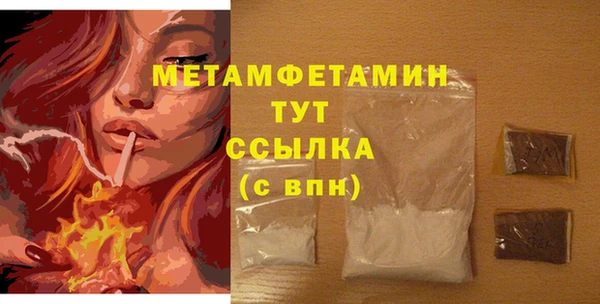 эйфоретик Карпинск