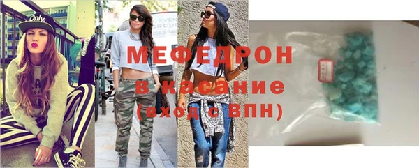 марихуана Карталы
