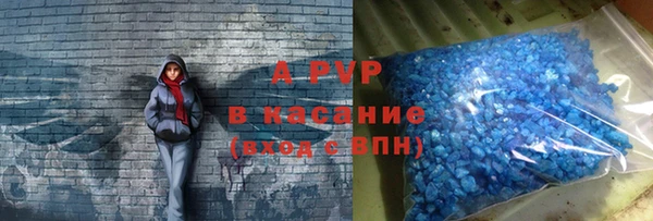 таблы Касимов