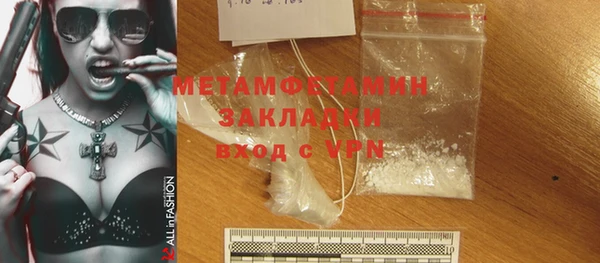 марихуана Карталы