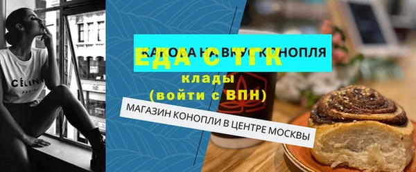 таблы Касимов
