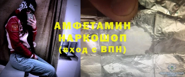 таблы Касимов