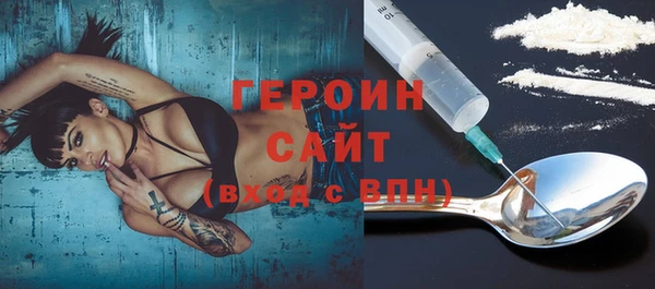 марихуана Карталы