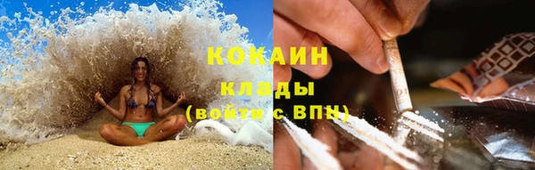 таблы Касимов