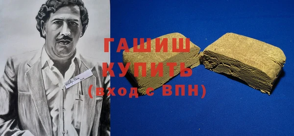 эйфоретик Карпинск