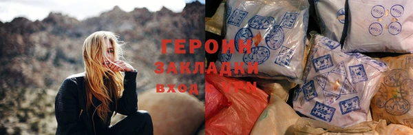 таблы Касимов