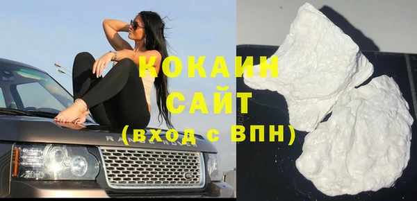 таблы Касимов