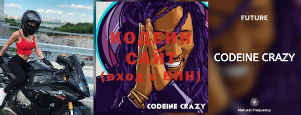 таблы Касимов