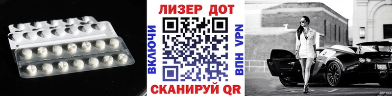 Купить закладки  Котельнич  LSD-25 экстази ecstasy 